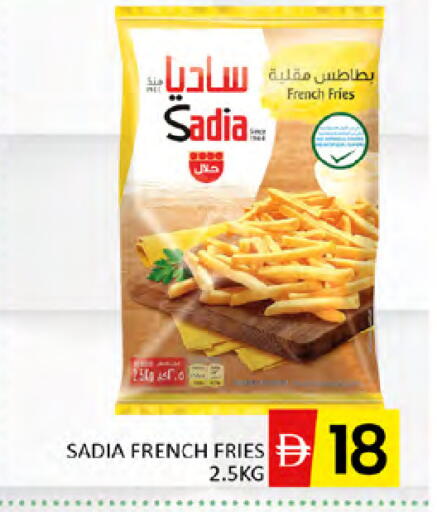 available at Al Madina  in UAE - Dubai