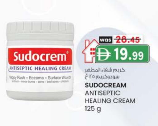 سودوكريم available at صفا اكسبريس سوبرماركت in الإمارات العربية المتحدة , الامارات - ٱلْعَيْن‎