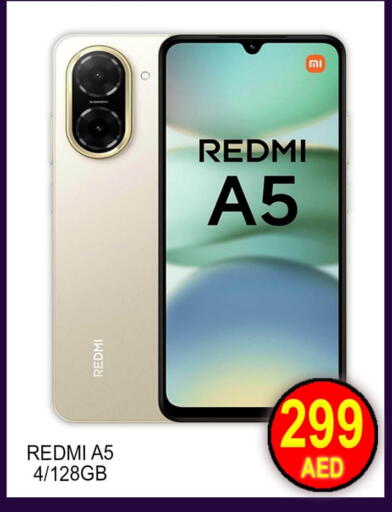 REDMI available at Green Gift Department Store in UAE - Dubai