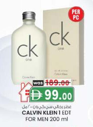 available at الصفا in الإمارات العربية المتحدة , الامارات - أبو ظبي