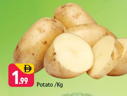 Potato available at Shaklan  in UAE - Dubai