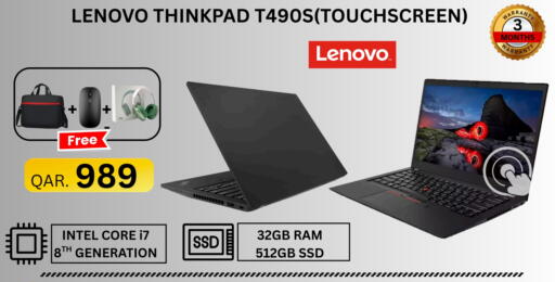 لينوفو available at فون سوق in قطر - الشمال