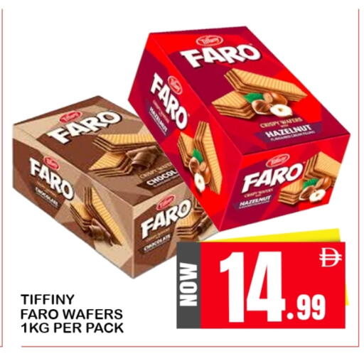 available at Everyday Mall in UAE - Sharjah / Ajman