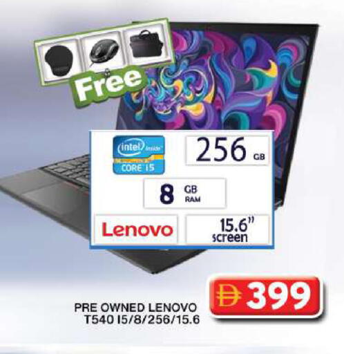LENOVO available at Grand Hyper Market in UAE - Dubai