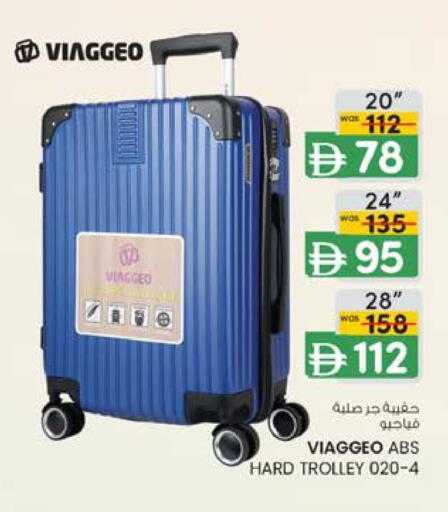 عربة available at الصفا in الإمارات العربية المتحدة , الامارات - أبو ظبي