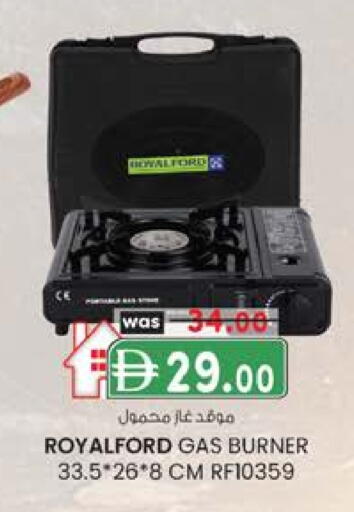 available at الصفا in الإمارات العربية المتحدة , الامارات - أبو ظبي