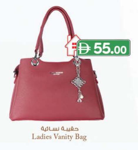 حقيبة نسائية available at صفا هايبر in الإمارات العربية المتحدة , الامارات - ٱلْعَيْن‎