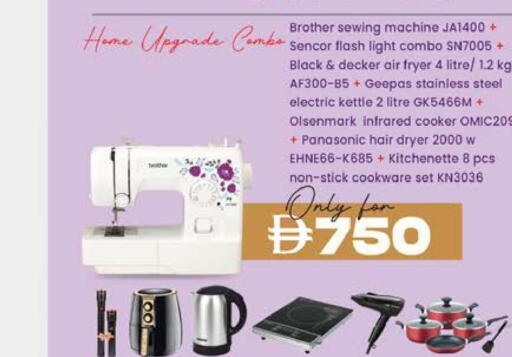 GEEPAS Air Fryer available at Al Safa in UAE - Abu Dhabi