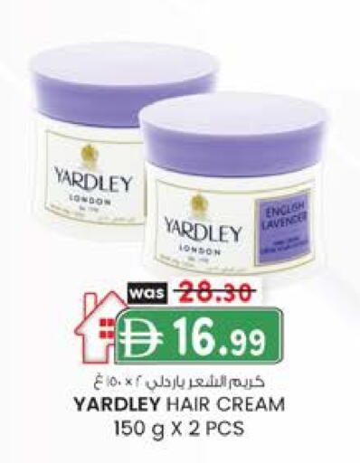 YARDLEY Hair Cream available at K.M Hypermarket in UAE - Abu Dhabi