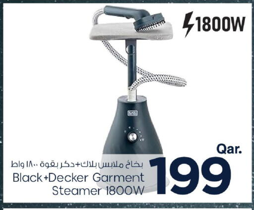 بلاك + ديكر  مكواة البخار للملابس available at مارك & سيف in قطر - الدوحة
