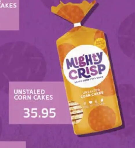 available at سعودي سوبرماركت in Egypt - القاهرة