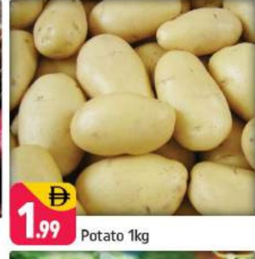 Potato available at Shaklan  in UAE - Dubai