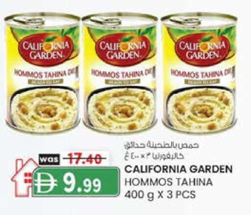 CALIFORNIA Tahina & Halawa available at Safa Express Supermarket in UAE - Abu Dhabi