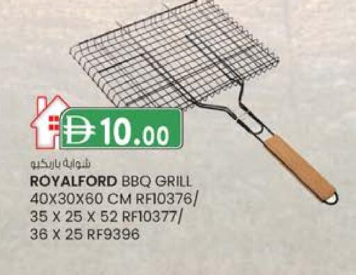 available at Al Safa in UAE - Abu Dhabi