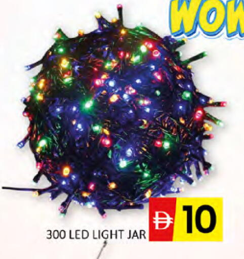 available at المدينة in الإمارات العربية المتحدة , الامارات - دبي