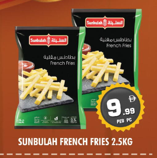 available at NIGHT TO NIGHT DEPARTMENT STORE in UAE - Dubai