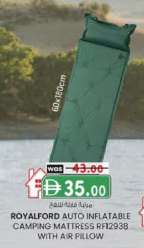 available at K M Trading  in UAE - Fujairah