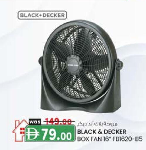 BLACK+DECKER Fan available at K M Trading  in UAE - Dubai