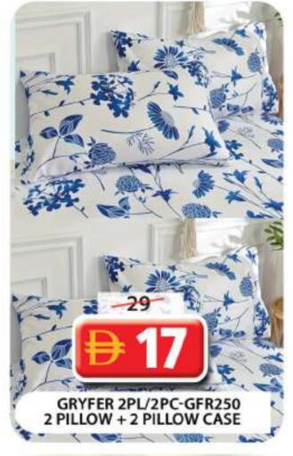 available at Grand Hyper Market in UAE - Dubai