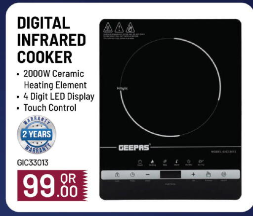 GEEPAS Infrared Cooker available at Mark & Save  in Qatar - Al Shamal