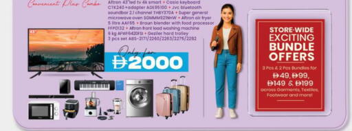 BRAUN Smart TV available at Al Safa in UAE - Abu Dhabi