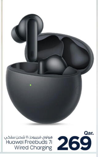 هواوي سماعات أذن available at مارك & سيف in قطر - الدوحة