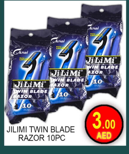 available at جرين جيفت متجر أقسام in الإمارات العربية المتحدة , الامارات - دبي