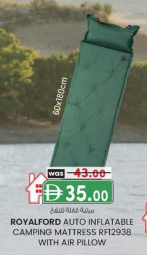 available at ك. إم. هايبرماركت in الإمارات العربية المتحدة , الامارات - أبو ظبي