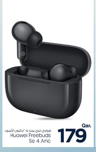 هواوي سماعات أذن available at مارك & سيف in قطر - الدوحة