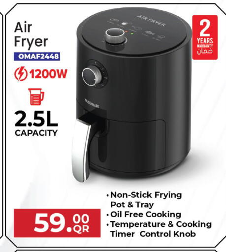 OLSENMARK Air Fryer available at Mark & Save  in Qatar - Doha