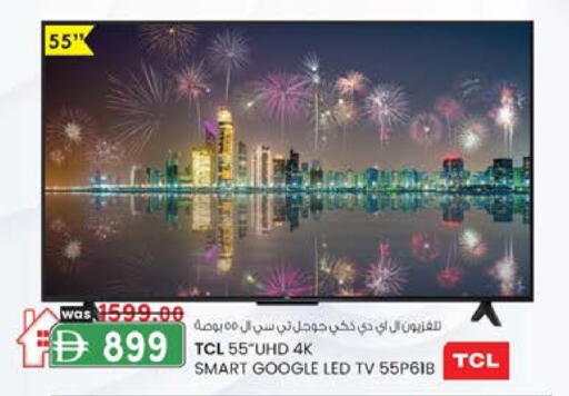 تي سي إل تلفاز ذكي available at ك. الم. للتجارة in الإمارات العربية المتحدة , الامارات - دبي