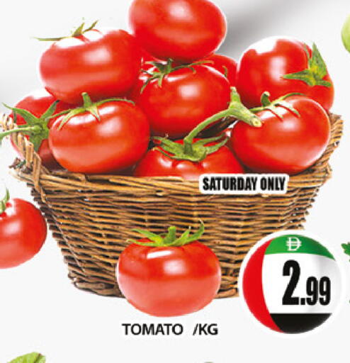 Tomato available at AL MADINA (Dubai) in UAE - Dubai