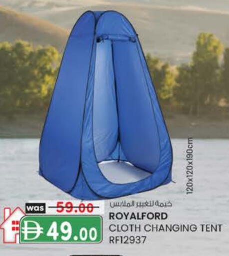 available at صفا اكسبريس سوبرماركت in الإمارات العربية المتحدة , الامارات - ٱلْعَيْن‎