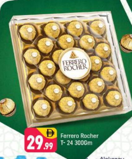 FERRERO ROCHER available at Shaklan  in UAE - Dubai