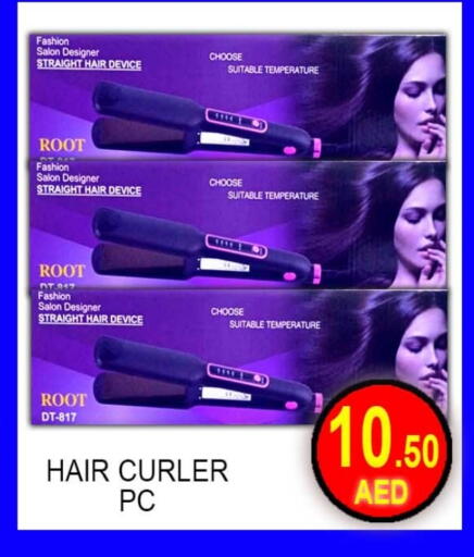 Hair Appliances available at Green Gift Department Store in UAE - Dubai