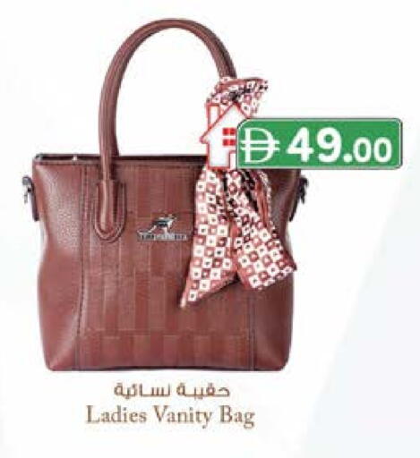 حقيبة نسائية available at ك. إم. هايبرماركت in الإمارات العربية المتحدة , الامارات - الشارقة / عجمان