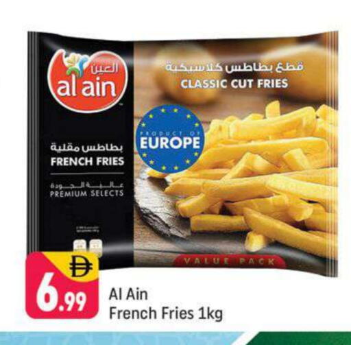 available at Shaklan  in UAE - Dubai