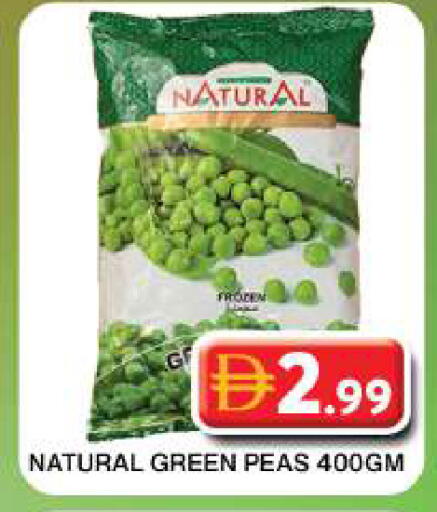 Peas available at Grand Hyper Market in UAE - Dubai