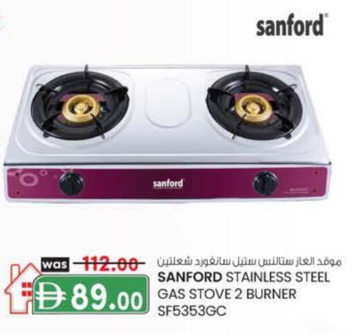 سانفورد available at ك. إم. هايبرماركت in الإمارات العربية المتحدة , الامارات - أبو ظبي