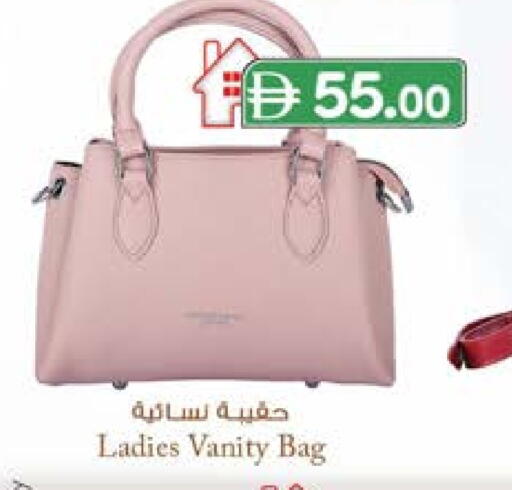 حقيبة نسائية available at صفا اكسبريس سوبرماركت in الإمارات العربية المتحدة , الامارات - أبو ظبي