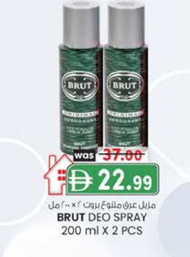 available at الصفا in الإمارات العربية المتحدة , الامارات - أبو ظبي