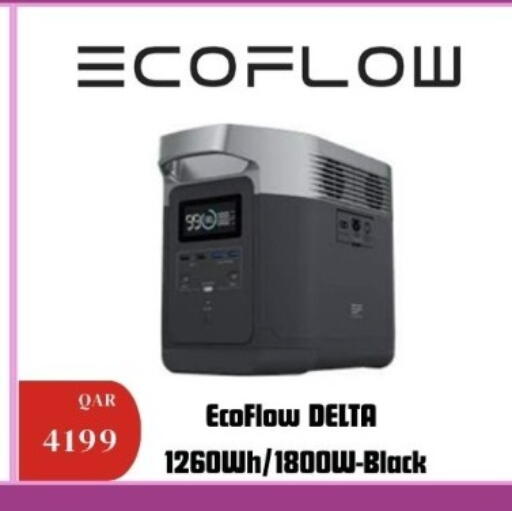 available at Al Maha Phones  in Qatar - Al Khor