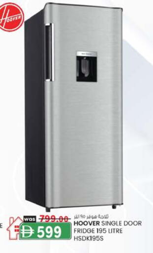 HOOVER Refrigerator available at K.M Hypermarket in UAE - Al Ain