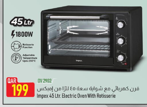 IMPEX Microwave Oven available at Mark & Save  in Qatar - Al Shamal