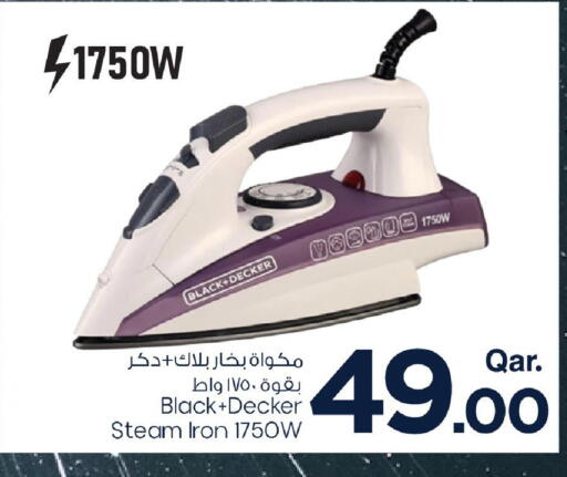 BLACK+DECKER Ironbox available at Mark & Save  in Qatar - Al Wakra