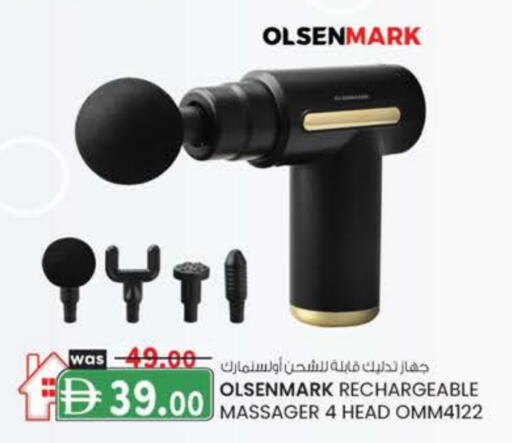 أولسنمارك available at ك. الم. للتجارة in الإمارات العربية المتحدة , الامارات - أبو ظبي