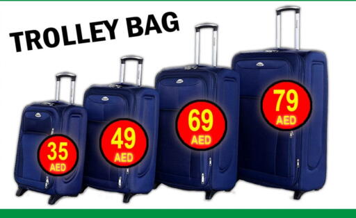 Trolley available at Green Gift Department Store in UAE - Dubai