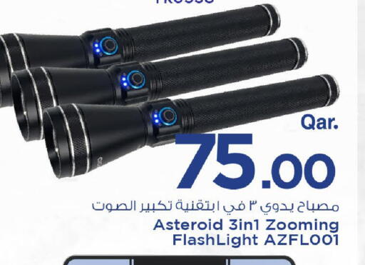 available at Mark & Save  in Qatar - Al Shamal