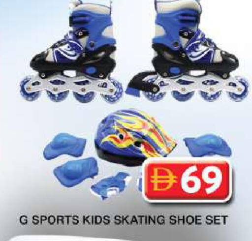 available at Grand Hyper Market in UAE - Dubai