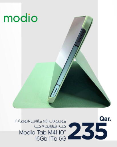 available at Mark & Save  in Qatar - Al Shamal